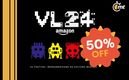 Vive Latino 2024 remata boletos a precios incrébles; dónde comprarlos