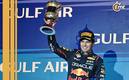 Checo Pérez sigue cosechando excelentes resultados en su paso por la F1 (AFP)