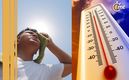 Segunda ola de calor en México (Foto especial)