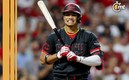 El pelotero es un prospecto en desarrollo de Cincinnati (MLB)