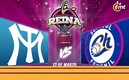 Charros de Jalisco vs Sultanes Femenil jugarán la Serie de la Reina (Twitter @LigaMexSoft)