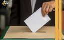 ¿Qué pasa si realizas voto nulo en las elecciones 2024?