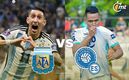 Dónde VER Argentina vs El Salvador