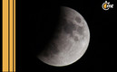 Eclipse lunar en México; fecha y cómo poder observarlo. (Pixabay).