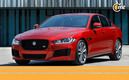 Jaguar, un sinónimo de excelencia.