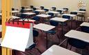 Estos días se suspenden clases (Pixabay).