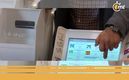 INE presenta urna electrónica para elecciones 2024; cómo funciona