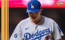 Julio Urías, sin posibilidades de jugar en México (Foto: Reuters)