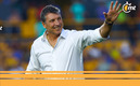 Siboldi seguirá dos años más con Tigres. (Foto: Imago7)