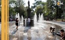 Doble alerta por altas temperaturas en CDMX (Foto: EFE)