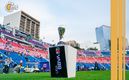 Trofeo de la Liga MX (Imago7)