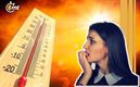 ¿Habrá una Cuarta Ola de Calor? conoce la fecha y estados afectados