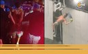 Un hombre festejó en el techo del Azteca el Bicampeonato del América (Twitter)