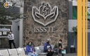 ISSSTE