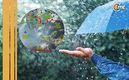 ¿Cuándo llega la primera Onda Tropical 2024? Te decimos
