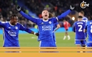 Leicester City aseguró el asecenso directo a Premier League (X: @LCFC)