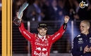 Sergio Pérez en el Gran Premio de Las Vegas (EFE)