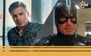Anson Mount interpretó a Black Bolt en Marvel (Foto: @ansonmount)