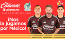 Erick Sánchez, Santi Giménez y Edson Álvarez son tres de lso referentes de la Selección Mexicana (Cortesía).