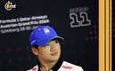 Yuki Tsunoda en el GP de Austria (AFP)