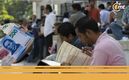 Apoyo al desempleo: Estos son los requisitos para ser parte del programa (Foto: Especial)
