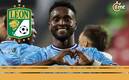 Stiven Mendoza, nuevo jugador del León (@clubleonfc)