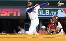 Teoscar Hernández superó a Bobby Witt Jr. en la Final (Reuters)