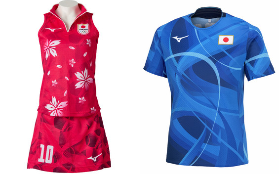 Uniformes de Japón en JJOO (EFE).