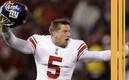 Steve Weatherford en un partido de Giants (Giants)