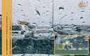 Estados afectados por la llegada de  un nuevo Frente Frío y la  Onda Tropical 13 (Foto: Especial)
