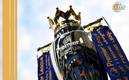 La Premier League tendrá varias opciones de transmisión en México (Reuters)