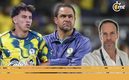 Zague tundió a Lichnovsky y Jardine tras eliminación del América(Mexsport | FB Luis Roberto Alves)