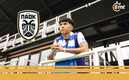 Jonathan Gómez probará suerte en el futbol de Grecia (Foto: @jonathang_42)