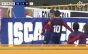 Niño celebra como CR7 (Foto: Captura de pantalla)