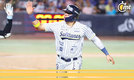 Dónde VER Sultanes vs Tecos HOY: Horario y canal del juego LMB | Foto: Especial