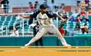 Sultanes no pudo sellar su pase a la Serie del Rey (Foto: @SultanesOficial)