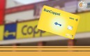 ¿Tienes cargos no reconocidos? Así los puedes reclamar a BanCoppel.