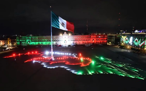 Así se vio la ceremonia del Grito de la Independencia el año pasado. FOTO: Presidencia.