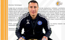 Efraín Juárez, nuevo técnico del Atlético Nacional.