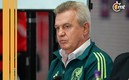 Primera concentración de Javier Aguirre (Foto: Imago7)