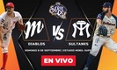 A qué hora y dónde ver EN VIVO reanudación del Juego 3 de la Serie del Rey.