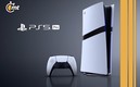 ¿PS5 Pro? (Foto: Especial)