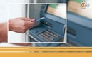 Cambian fecha de pago de pensiones del IMSS e ISSSTE del mes de octubre. Foto: Freepik