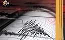 Alerta sísmica estará ahora en celulares (iStock)