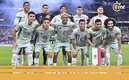 México ocupa el lugar 17 del ranking FIFA de septiembre (Imago7)