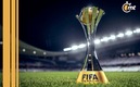 Trofeo del Mundial de Clubes (FIFA)