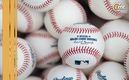 Juegos HOY de la serie divisional en la Liga Americana de la MLB (Reuters)