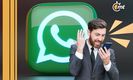 WhatsApp: Descubre esta NUEVA función ANTIFRAUDES