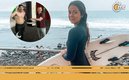 Ana Laura, novia de Misael Rodríguez, acusó a los Chávez (@analaura_gonzalez)