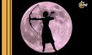 Luna de Cazador podrá verse desde México| Foto: Especial